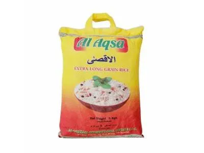 الأقصى أرز بسمتي 2.5KG