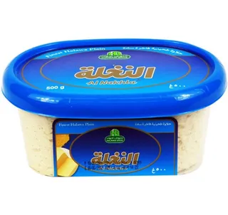 Halwani Bros Plain Halawa, 500g