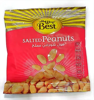 Best Salted Peanuts, 30g