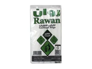 Rawan Garbage Bags Small 5x5 Gallons