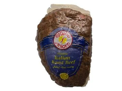 سينيورا إيطاليان روست بيف 250g