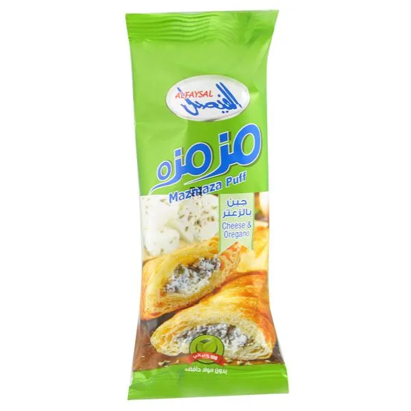 Al Faysal Patee Mazmaza Cheese And Oregano 65 g