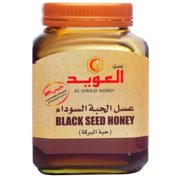 العويد عسل الحبة السوداء حبة البركة 500 جم