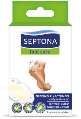 Septona Blister Plasters 5 Pcs