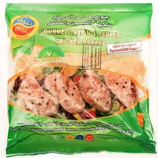 نبيل جورميه صدور دجاج بالليمون والفلفل 900 جرام