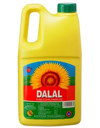كي اف ام زيت عباد الشمس ، 2 لتر