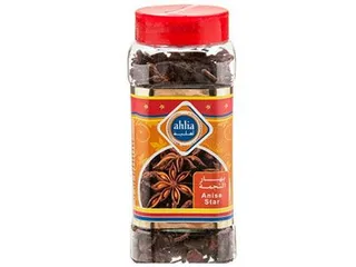 Ahlia Star Aniseed Jar 100 g