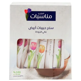 Afrah And Monasabat Pure White Sugar 250 g