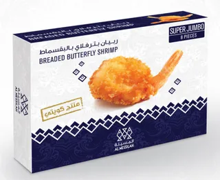 Breaded Butterfly Shrimp Super Jumbo 8 Pcs