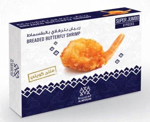 Breaded Butterfly Shrimp Super Jumbo 8 Pcs