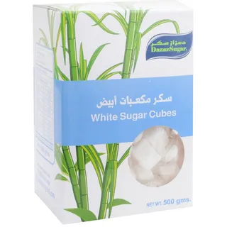 Dazaz Sweety White Sugar Cube 500g