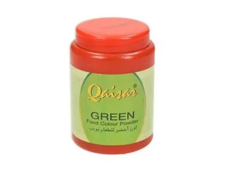 Qaisar Food Color Powder Green, 100g