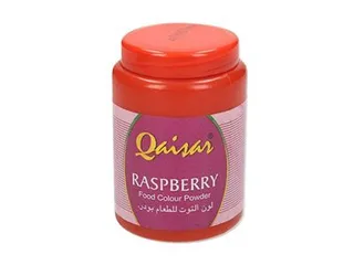 Qaisar Food Color Powder Raspberry, 100g