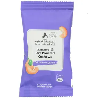 International Mill Roasted Cashews 25g