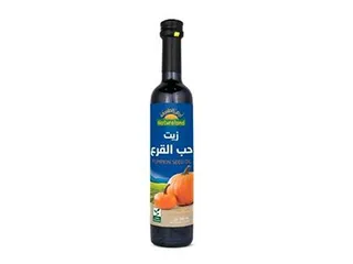 Natureland Pumpkin Oil 100 ml