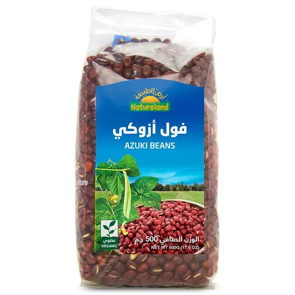 Natureland Organic Adzuki Beans 500 g