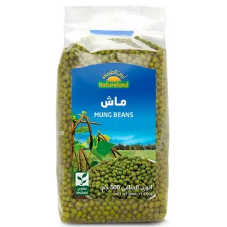 Natureland Organic Mung Beans 500 g