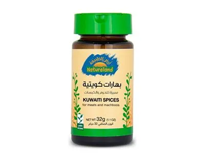 Natureland Kuwaiti Spices 32 g