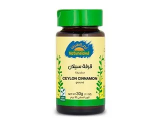 Natureland Ceylon Cinnamon Ground 30g