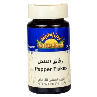 Natureland Pepper Flakes 30 g