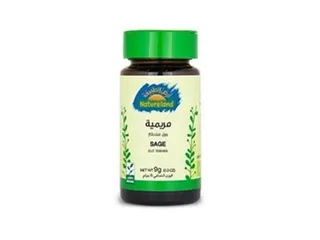Natureland Sage Cut Leaves 9 g