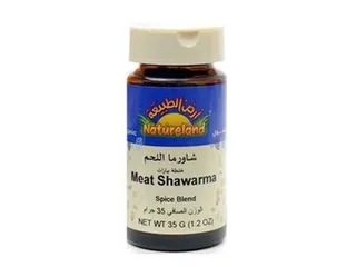 Natureland Meat Shawarma 35 g