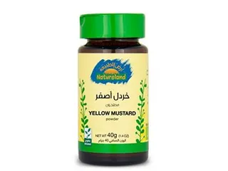 Natureland Yellow Musta Powder 40 g