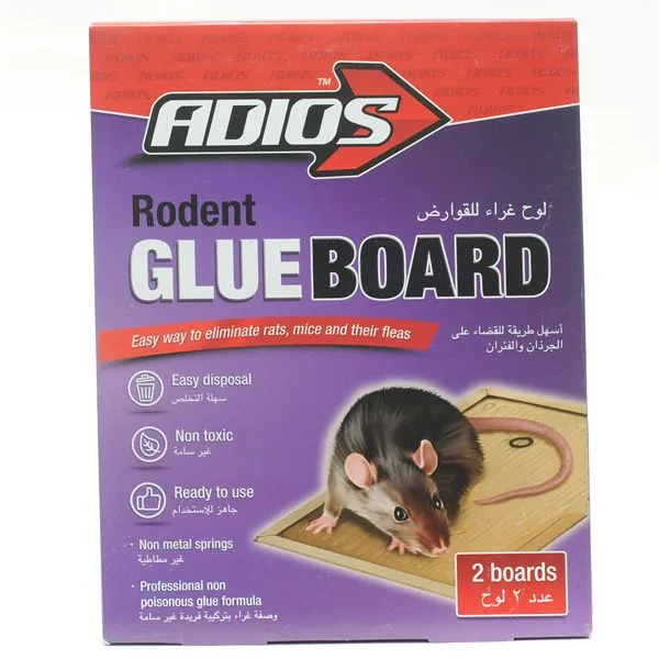 لوح غراء قوارض Adios 2 لوح