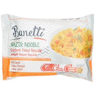 Banetti Instant Fried Noodles Curry Flavored 75 g