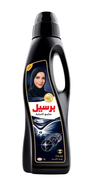 برسيل شامبو غسيل العباية الأسود 1 لتر