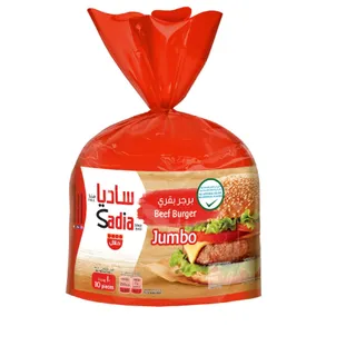 Sadia Burger Beef Jumbo 10 pcs 1 kg