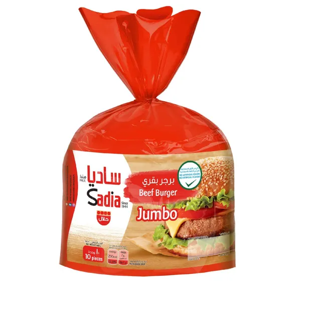 ساديا برجر لحم بقري جامبو 10 قطع 1 kg