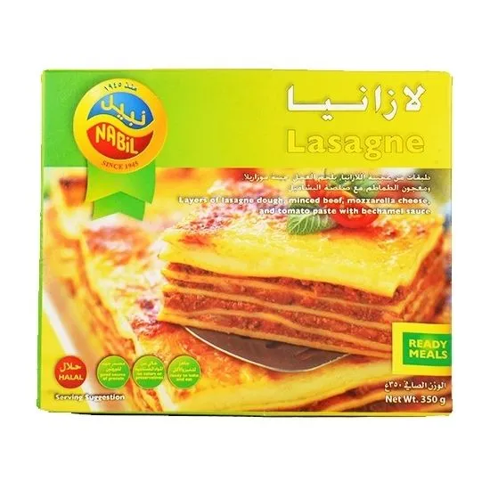 Nabil Lasagne, 350g