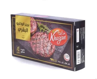 خزان واغيو بقري ربع باوندر 4 قطع X 452 جم