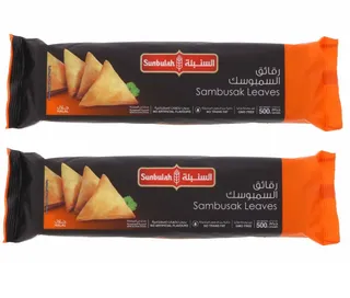 Sunbulah Sambosa Pastry 500 g x 2 Pcs