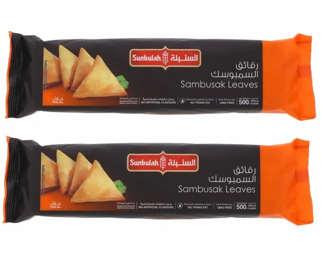 Sunbulah Sambosa Pastry 500 g x 2 Pcs