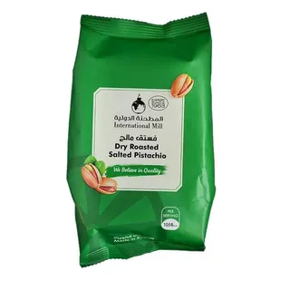 International Mill Salted Pistachio 180 g