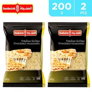 جبنة موزرايلا مبشورة السنبلة 200 جم 2 حبة