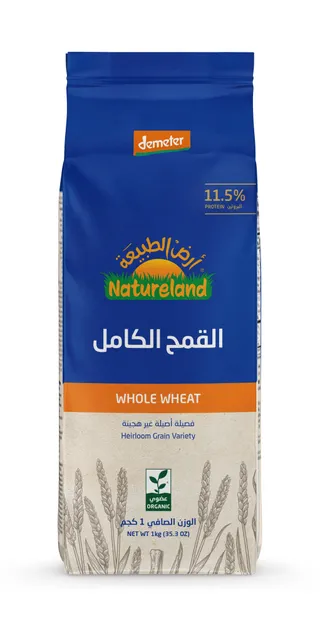 Natureland Whole Wheat 1kg