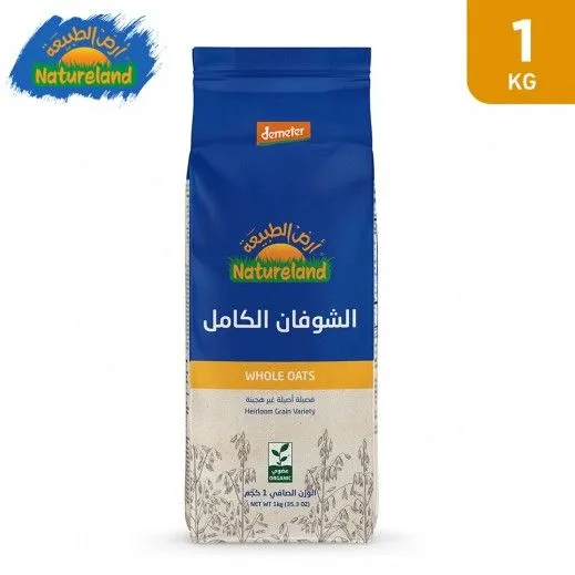 Natureland Whole Oats 1kg