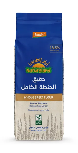 Natureland Whole Spelt Flour 1kg