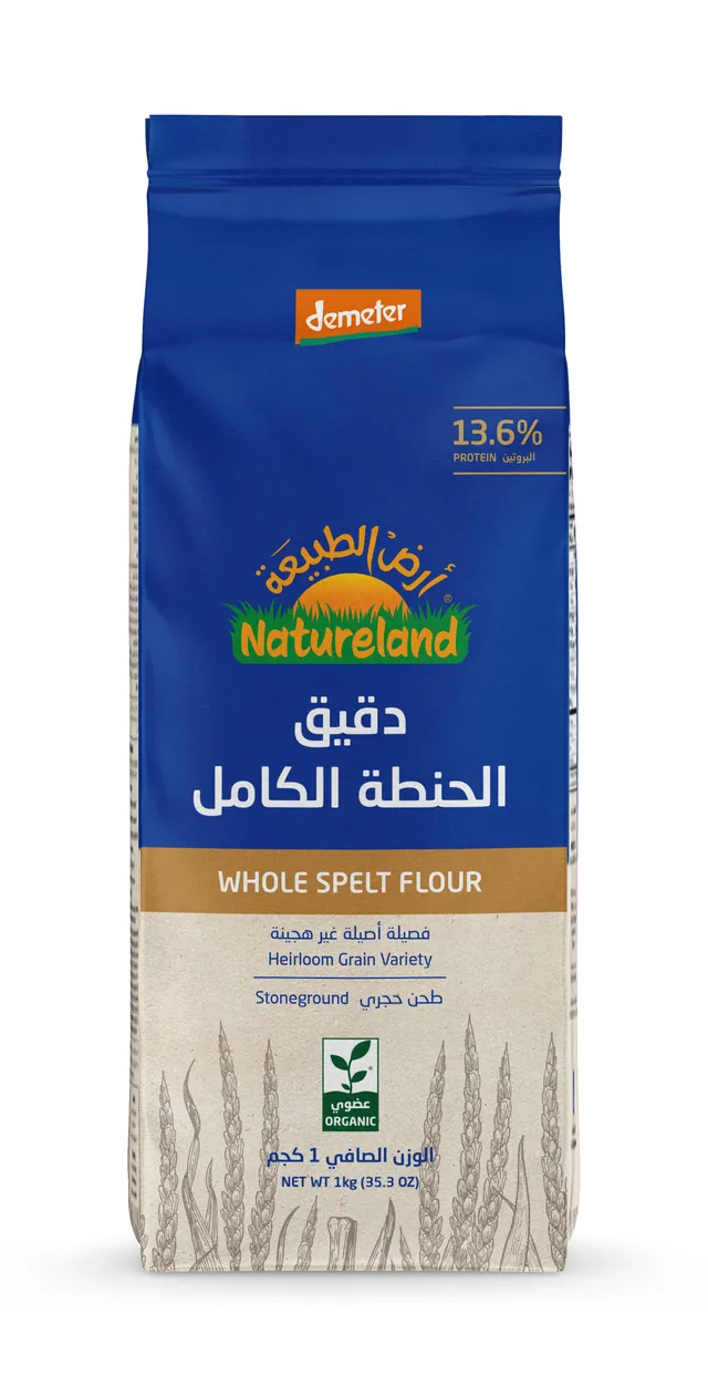 Natureland Whole Spelt Flour 1kg