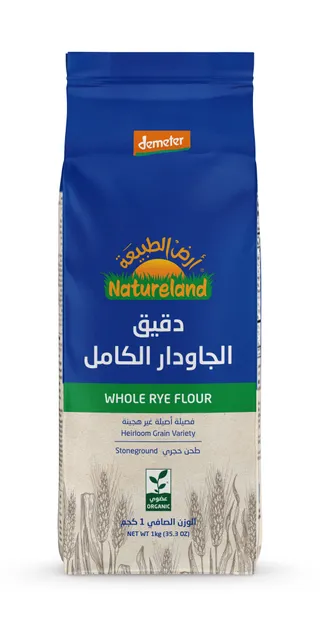 Natureland Whole Rye Flour 1kg