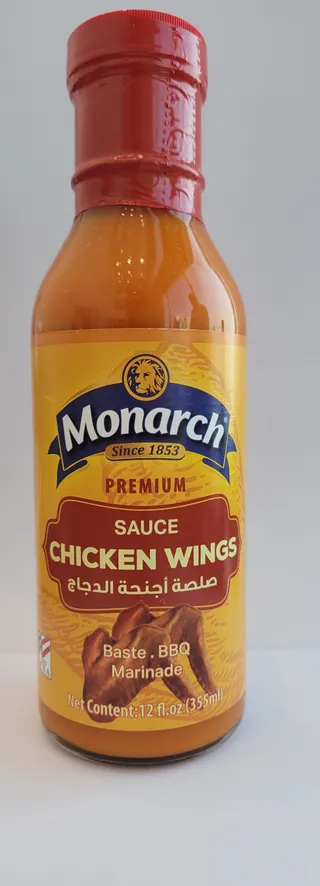 مونارك بريميوم صلصة أجنحة الدجاج 355 مل
