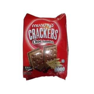 Munchy's Sandwich Chips With Chocolate 258 g