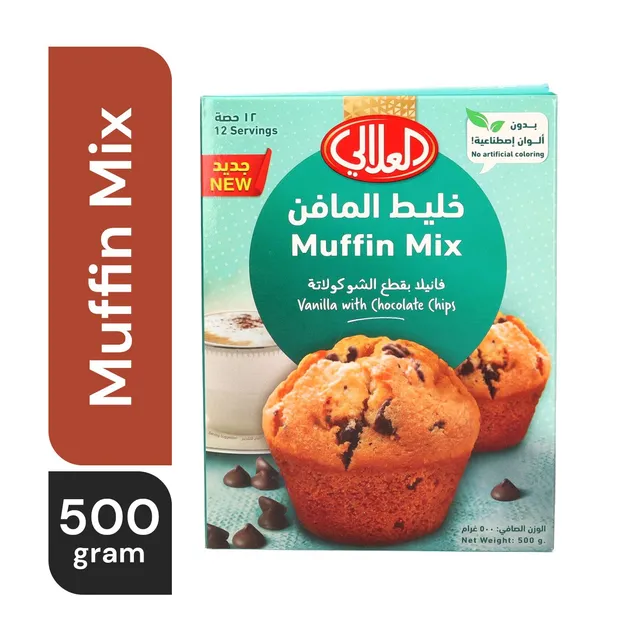 الألالي خليط مافن فانيلا مع رقائق شوكولاتة, 500g