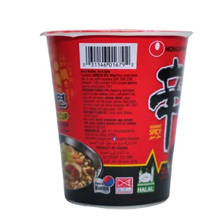 Nongshim Shin Cup Noodle Soup 68 g