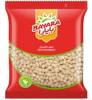 بايارا حمص كبير 1 كجم