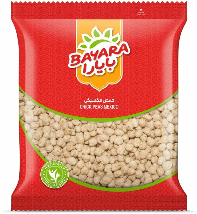 بايارا حمص كبير 1 كجم