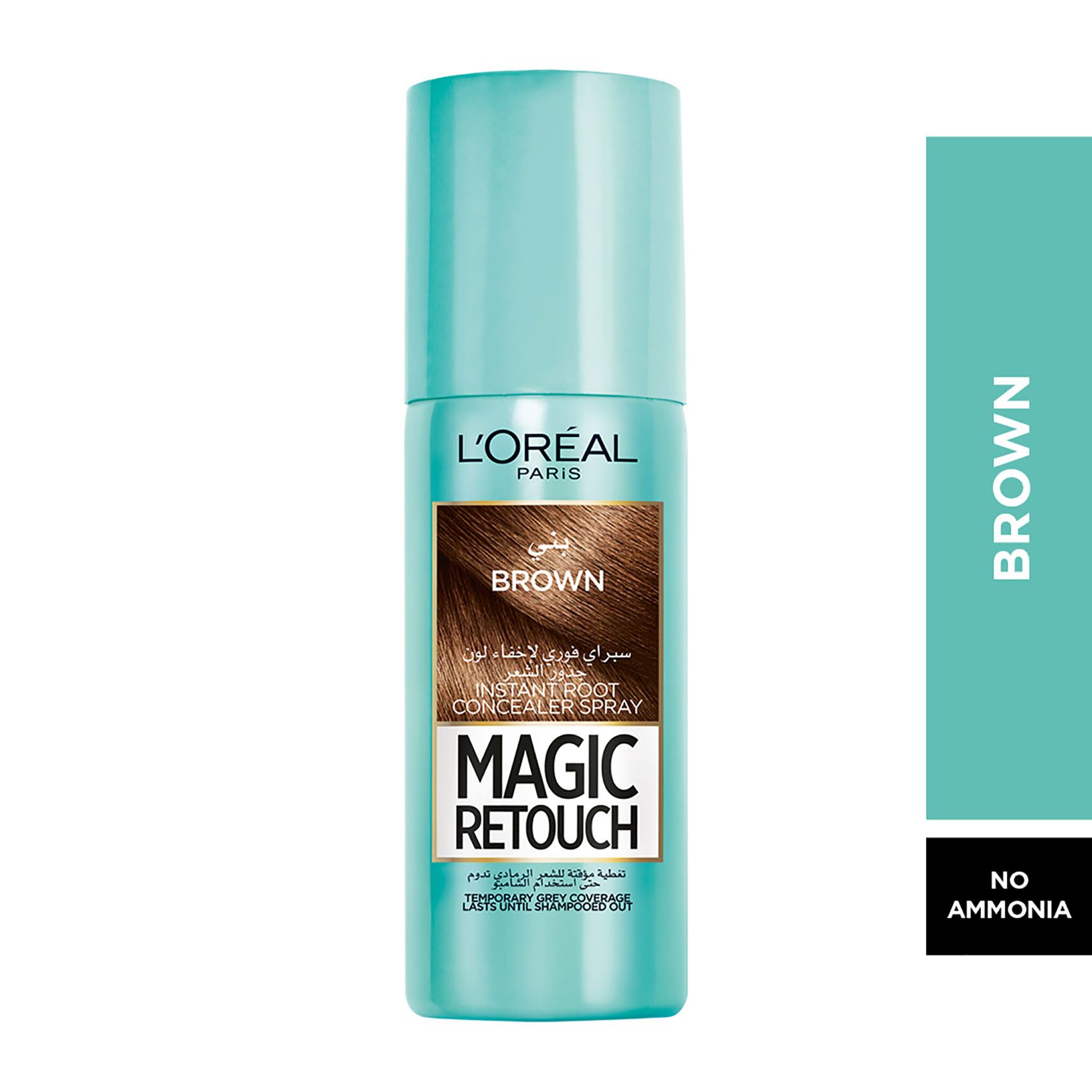 L'Oreal Magic Retouch Instant Root Concealer Spray for Brown Hair
